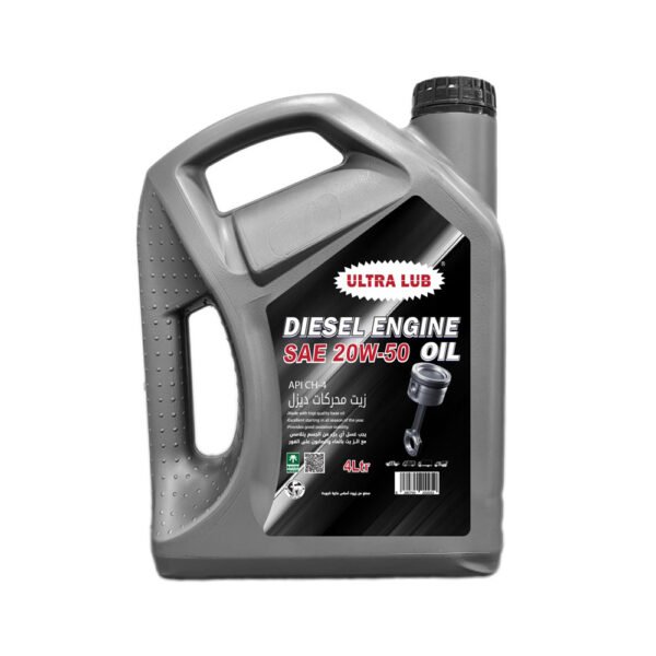 01-ULTRA LUB DIESEL ENGINE OIL SAE 20W-50 API CH4-1 ULTRA LUB DIESEL ENGINE OIL SAE 20W-50 API CH4