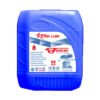 12-STAR-LUBE-DIESEL-ESSENCE-ENGINE-OIL-SAE-50-API-CF-4-SF-- STAR LUBE DIESEL ESSENCE ENGINE OIL SAE-50 API CF-4-SF
