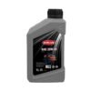 14-ULTRA-LUB--1Ltr--20W-50-001-01-1 ULTRA LUB SAE 20W-50 API SL