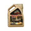 19-INFENEX---20W-50-5Ltr-01-1 ARTEX MOTOR ENGINE OIL SAE 20W-50 API SL