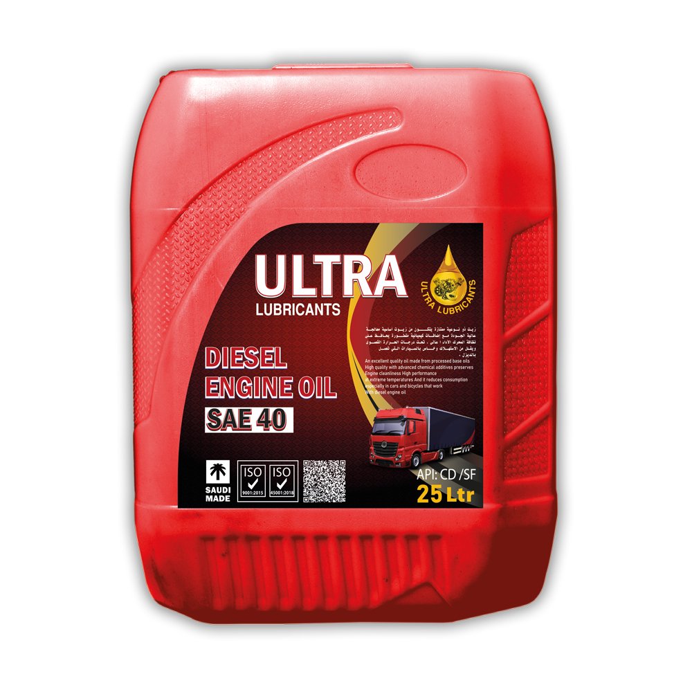 ULTRA-SALE 40 20 LITRE