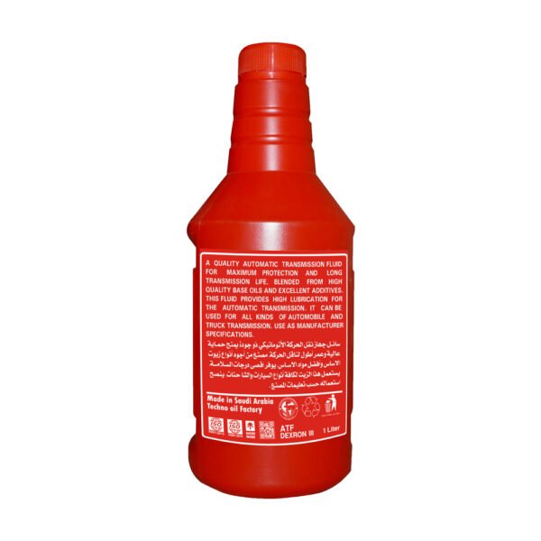 GULF-AFRI-LUB-ATF-DEXRON-III-1 GULF-AFRI-LUB-ATF-DEXRON-III