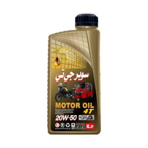 SUBER GT 1 LITRE 4T